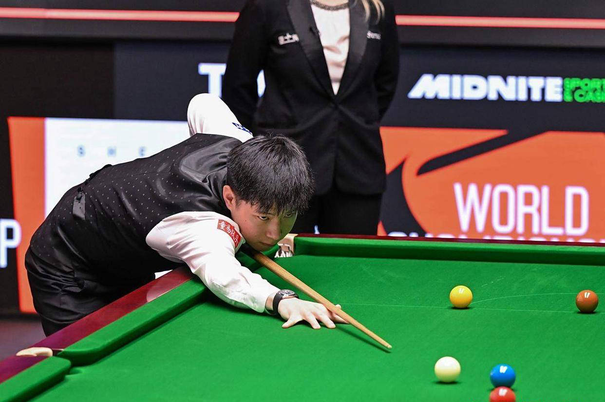 以下是部分 以下是部分