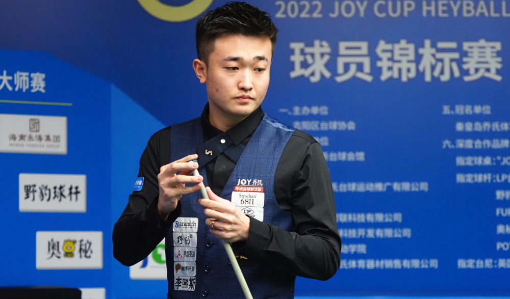 他在男子组 他在男子组