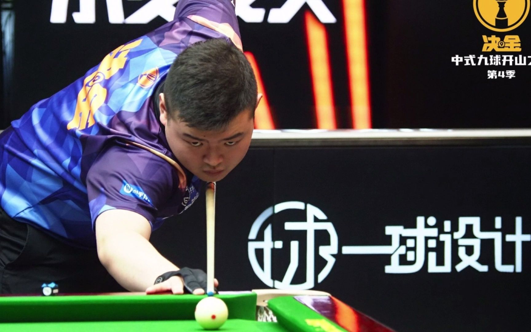 段递增工资 段递增工资