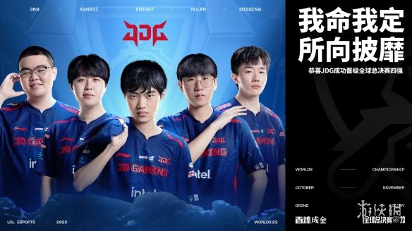 双方俱乐部 双方俱乐部