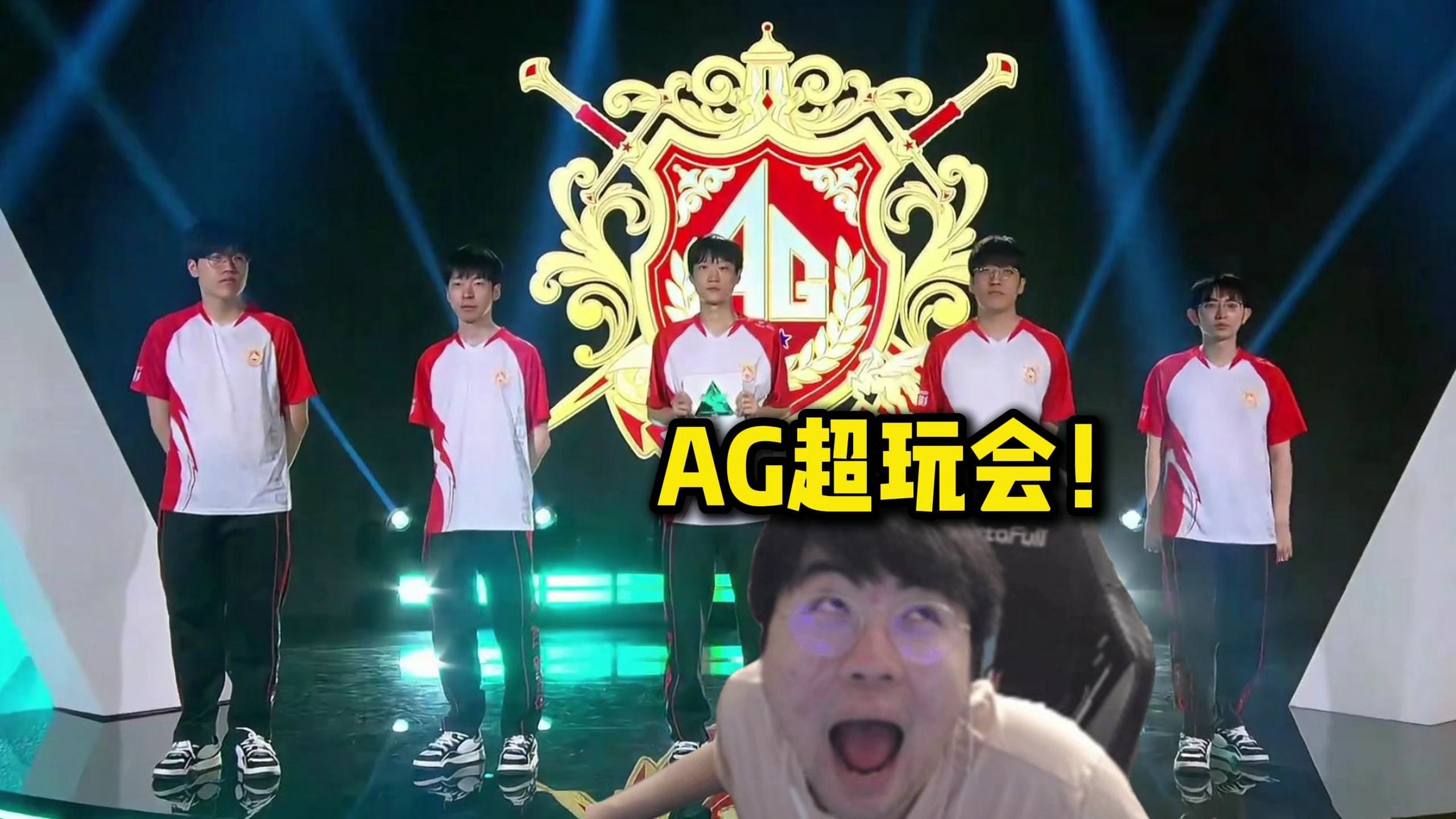 这位拥有精 这位拥有精