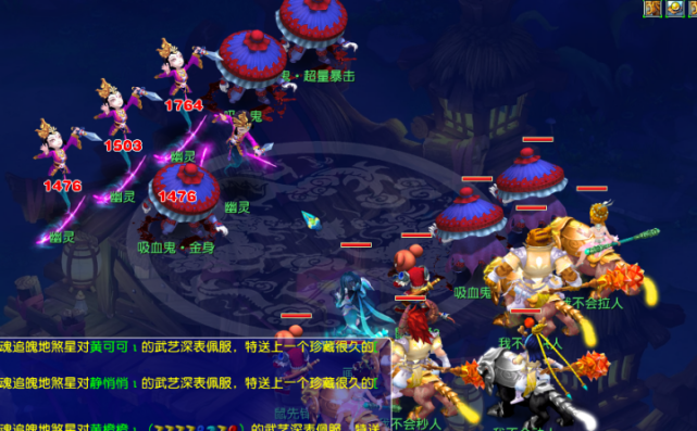 以及被克罗 以及被克罗