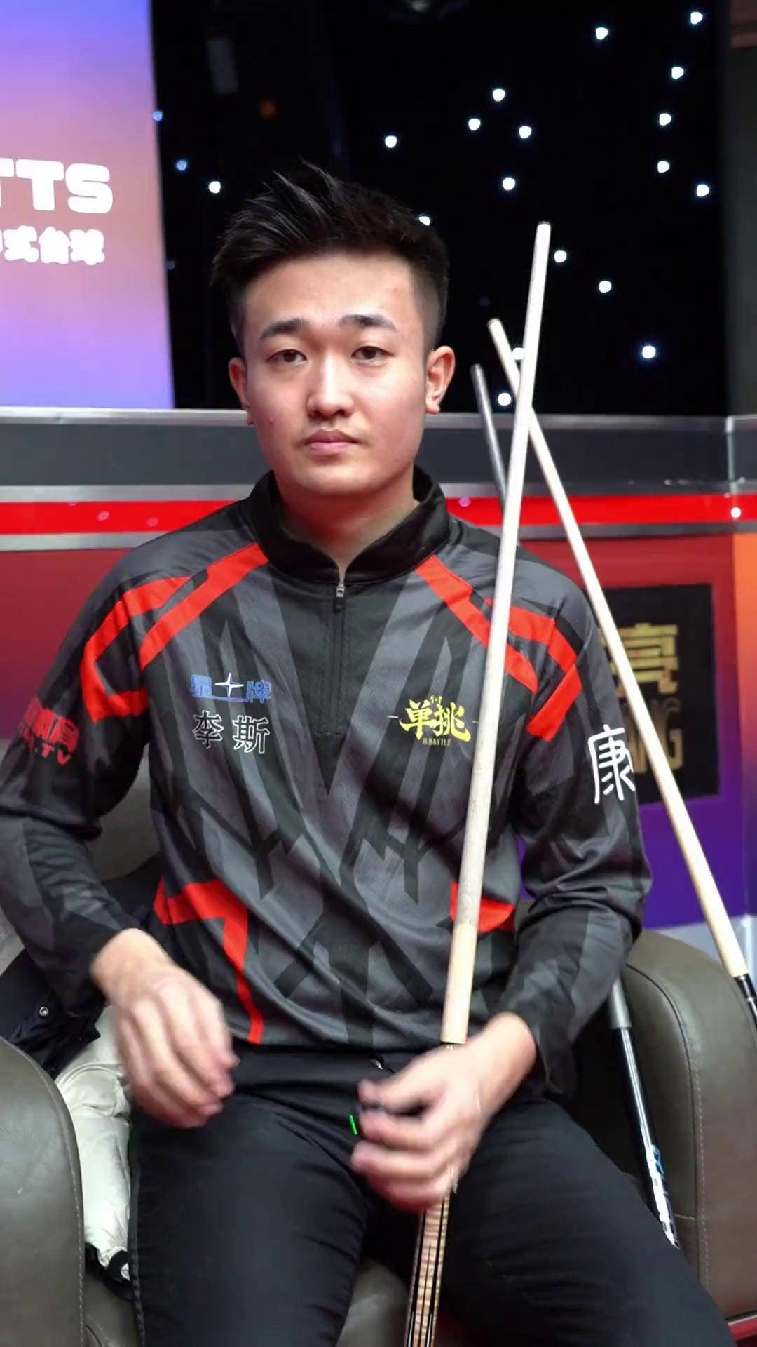 赋与团队实 赋与团队实