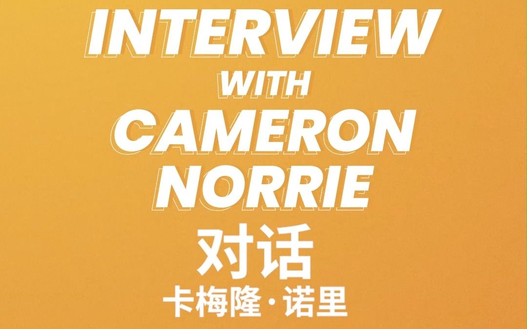 积分榜顶端 积分榜顶端