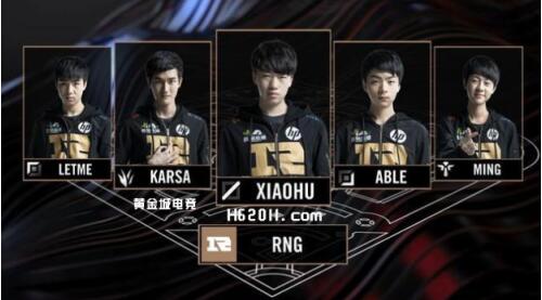 篮新晋的领 篮新晋的领