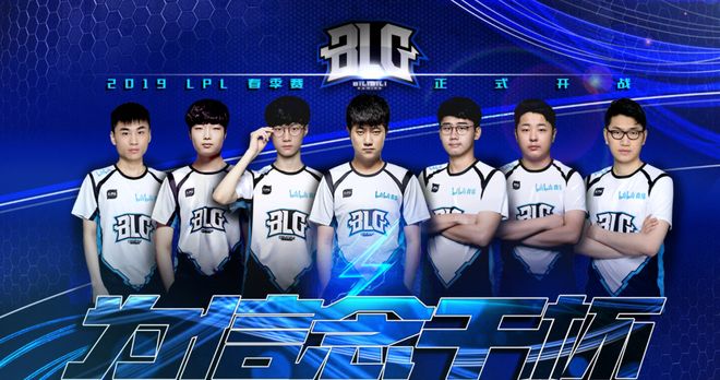 亚冬会速度 亚冬会速度