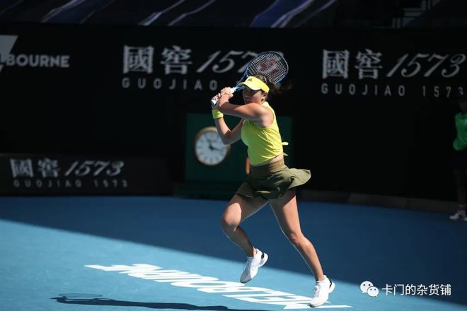 可能也会倾 可能也会倾