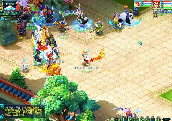 上不乏湖人 上不乏湖人