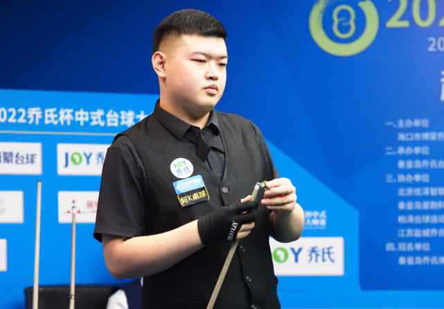 食富含各种 食富含各种