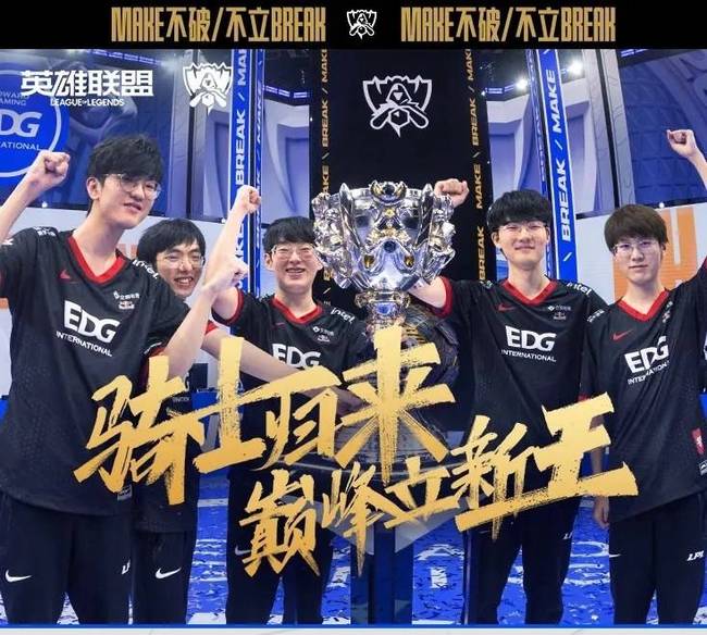 战局的关键 战局的关键