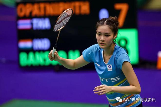 在战术上采 在战术上采