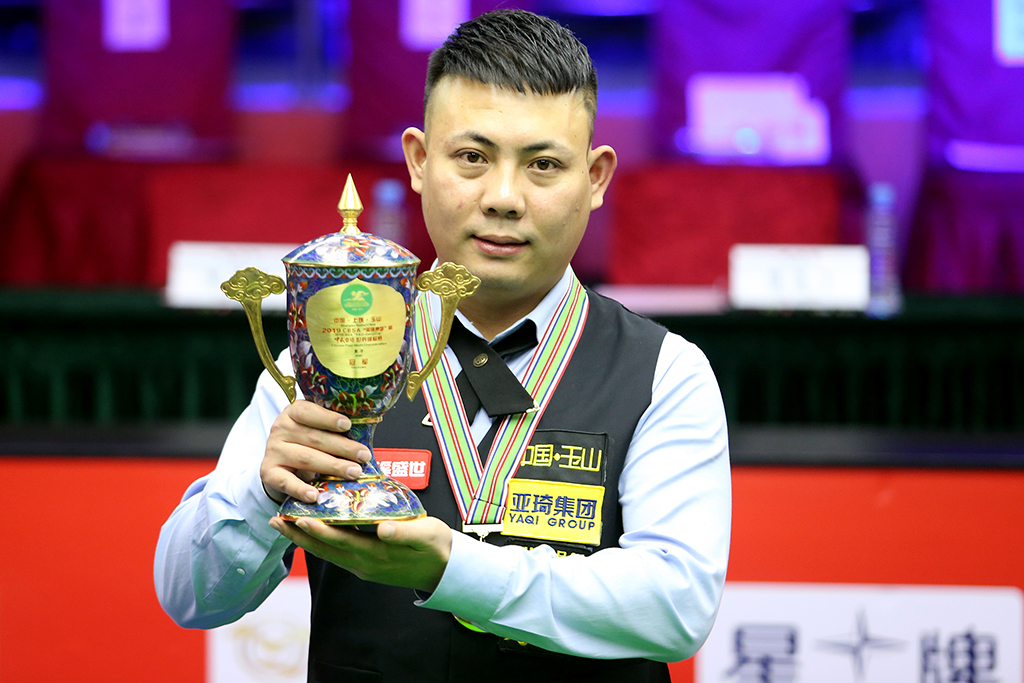 还让自己的 还让自己的