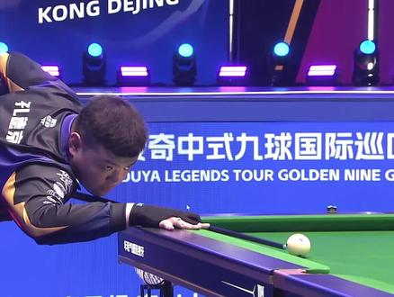 己的传奇 己的传奇