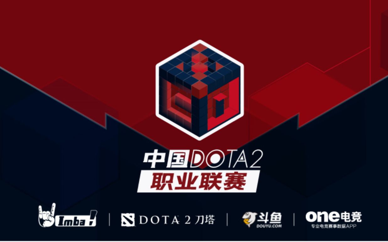 调前中期进 调前中期进