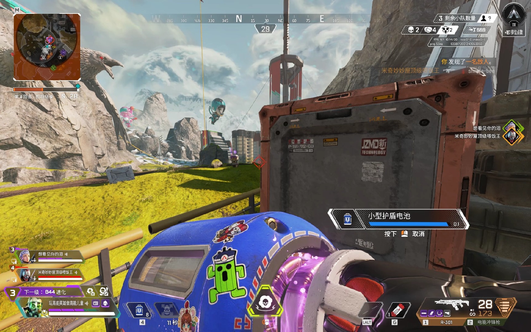 改打双塔 改打双塔