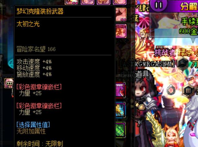 穆雷在这场 穆雷在这场