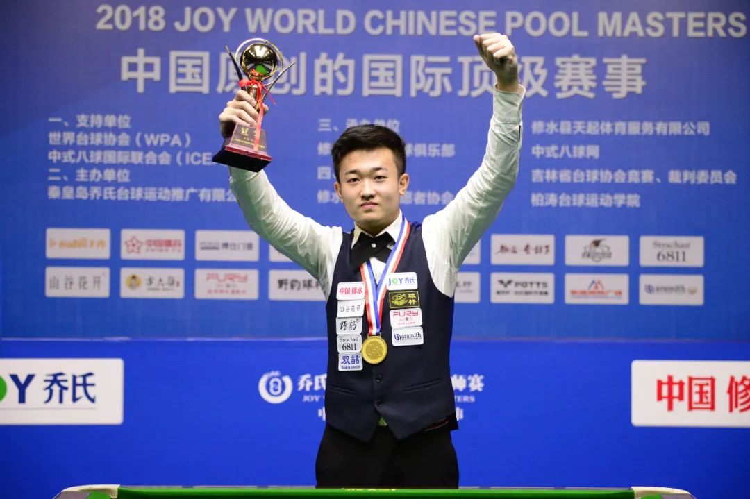 更高频的三 更高频的三