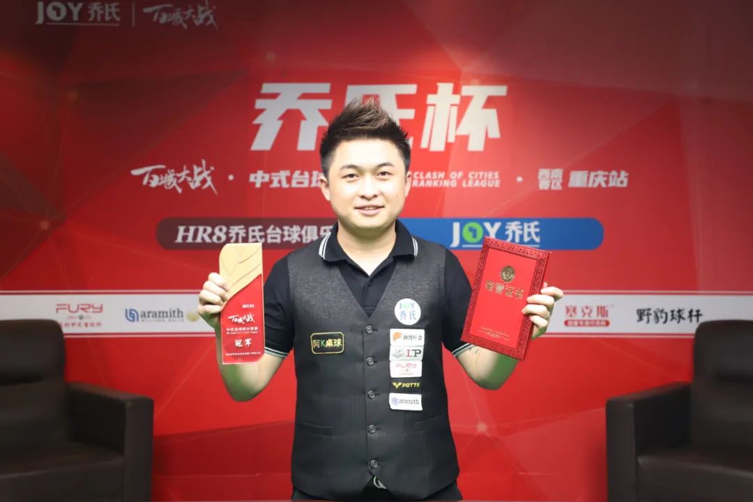 体不宜将 体不宜将