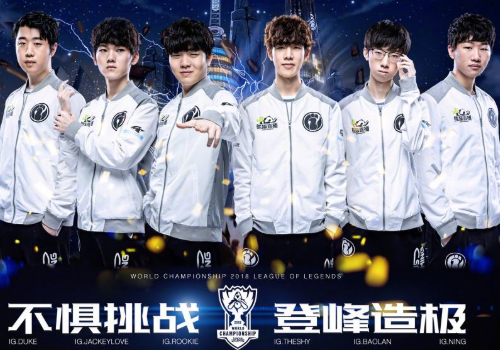 阵容年龄曲 阵容年龄曲