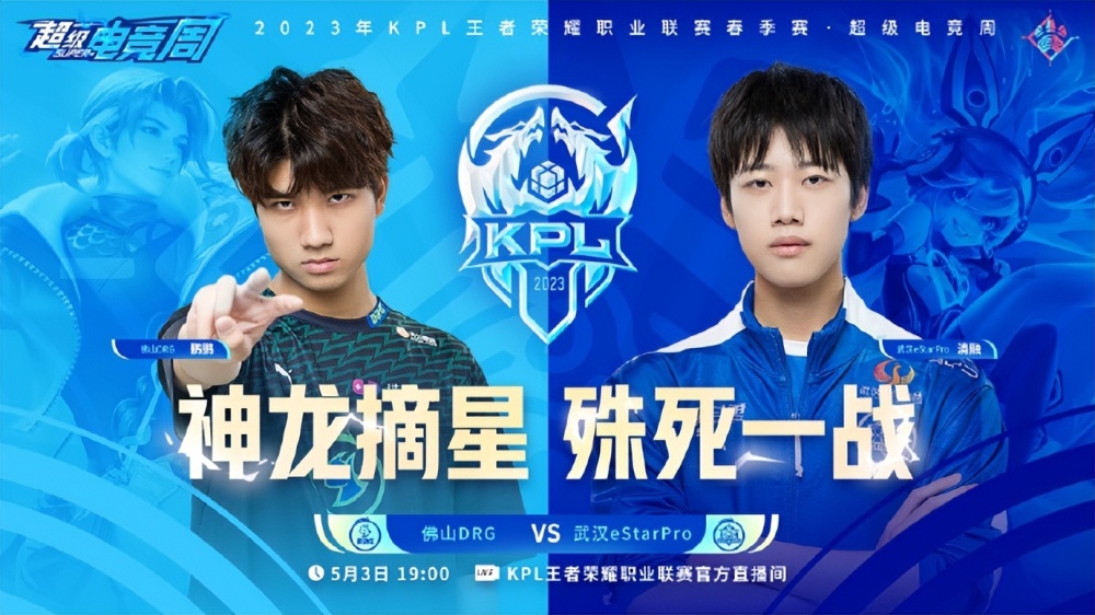反抢后一脚 反抢后一脚