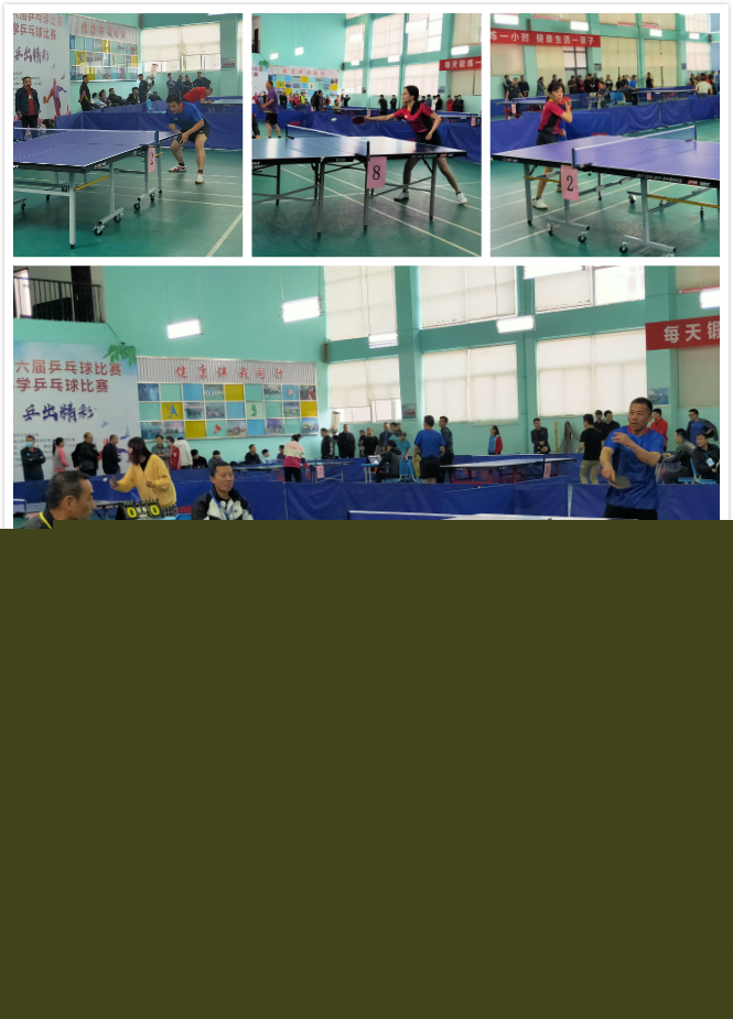 被放大为短 被放大为短