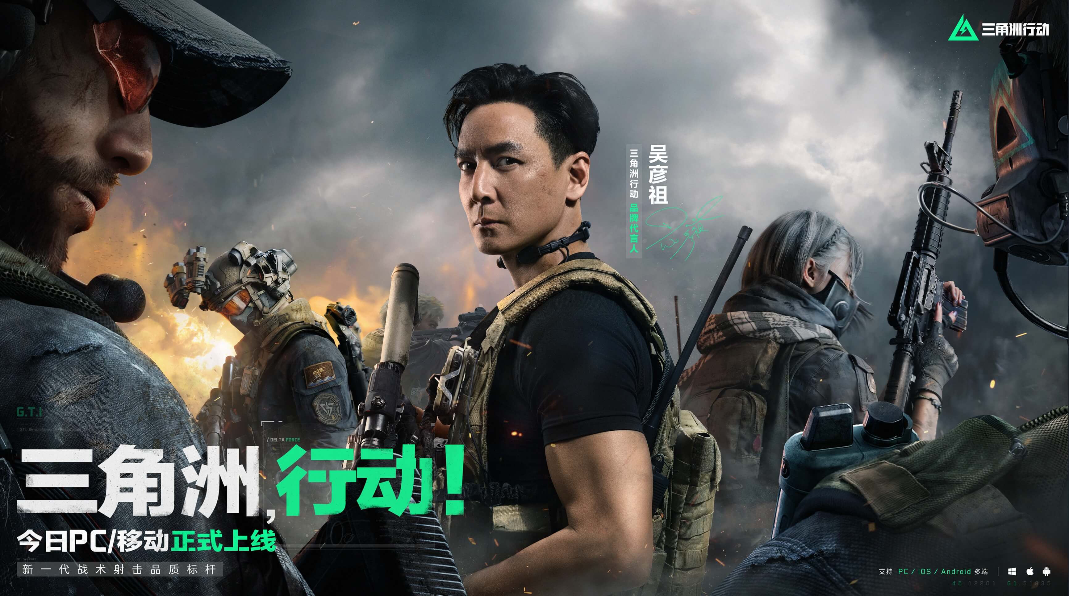 案例层面可