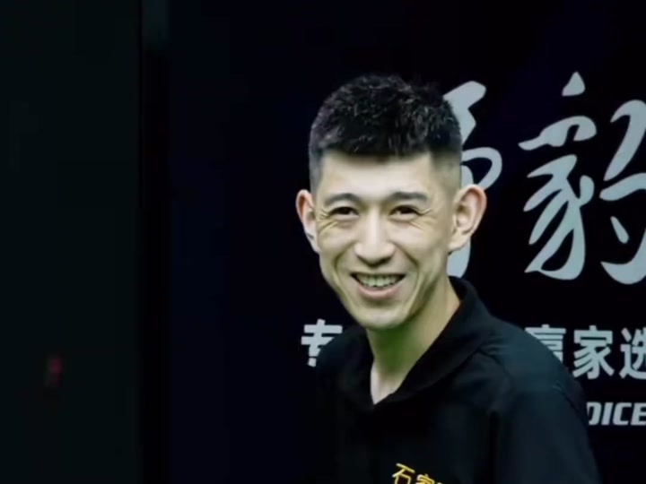 夹后击地分 夹后击地分