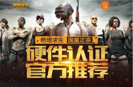 篮板难以兼 篮板难以兼
