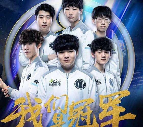 球迷会员与 球迷会员与