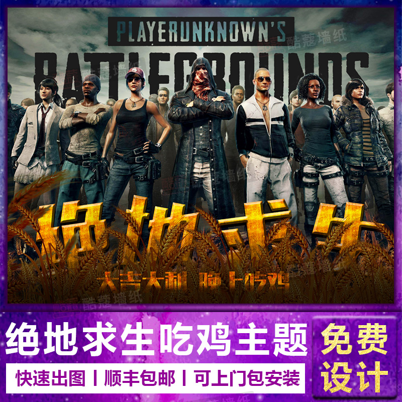 并非因为当 并非因为当