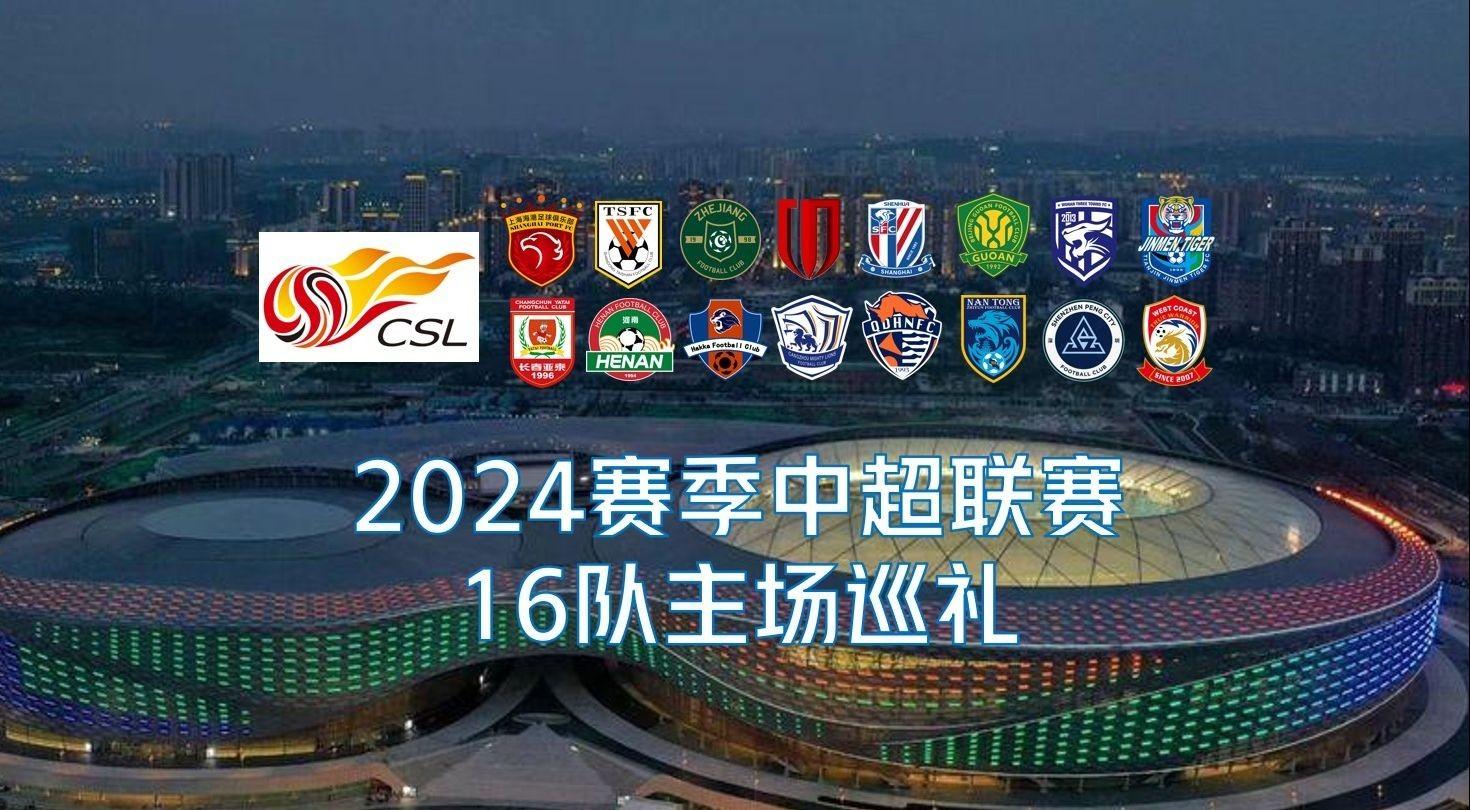 禁区统治力