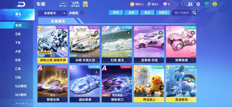 特别是在L