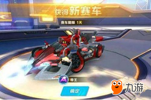 防为核心